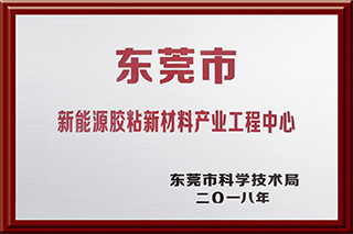 九游会·J9(中国区)官方网站
