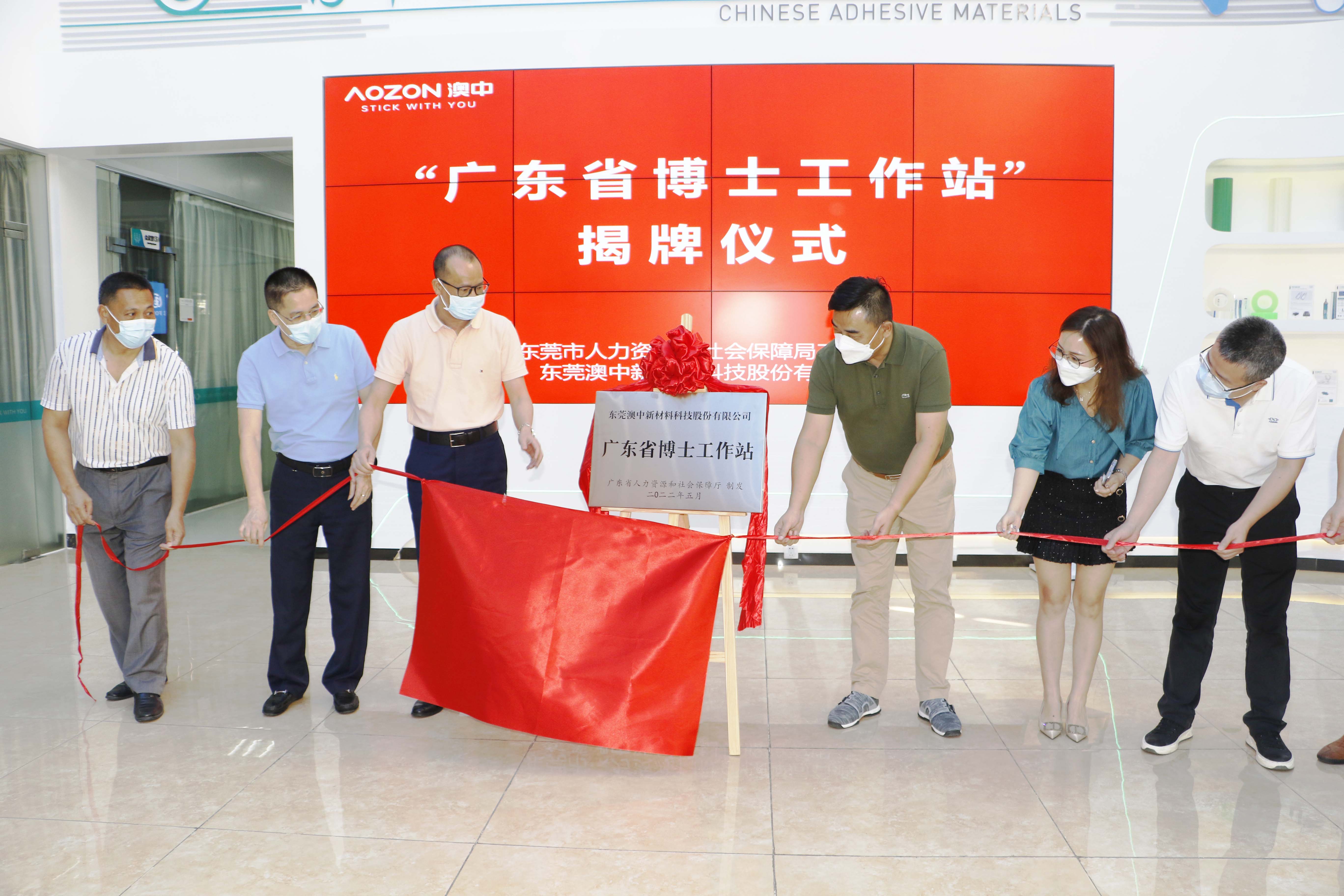 九游会·J9(中国区)官方网站