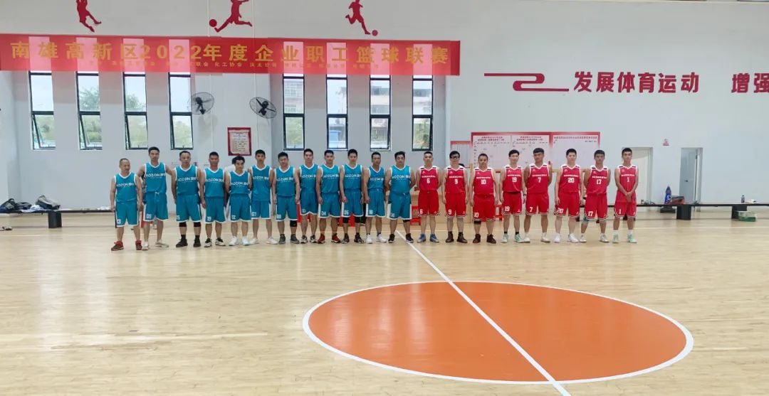 九游会·J9(中国区)官方网站