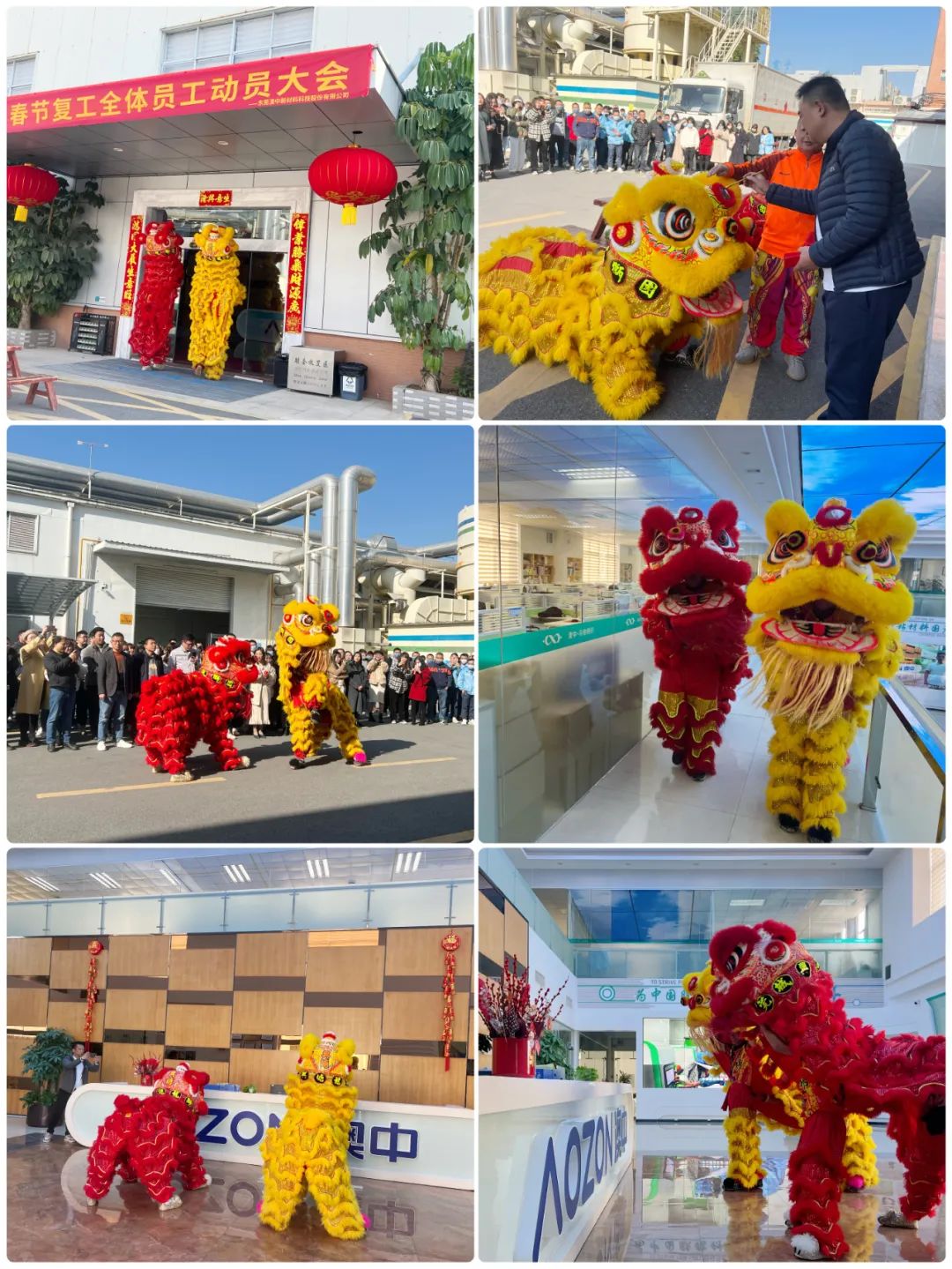 20230619113350635063 九游会·J9(中国区)官方网站