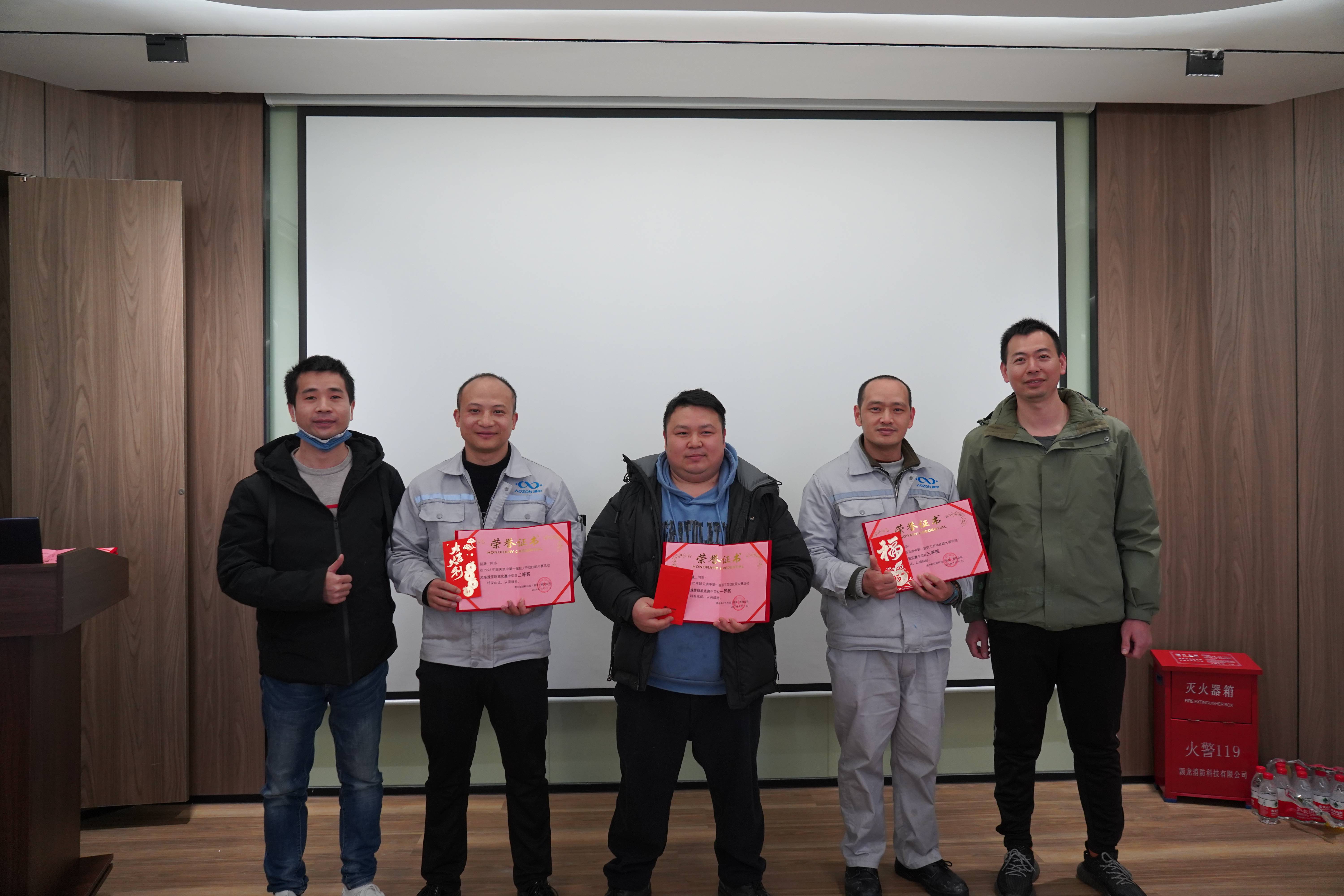 九游会·J9(中国区)官方网站