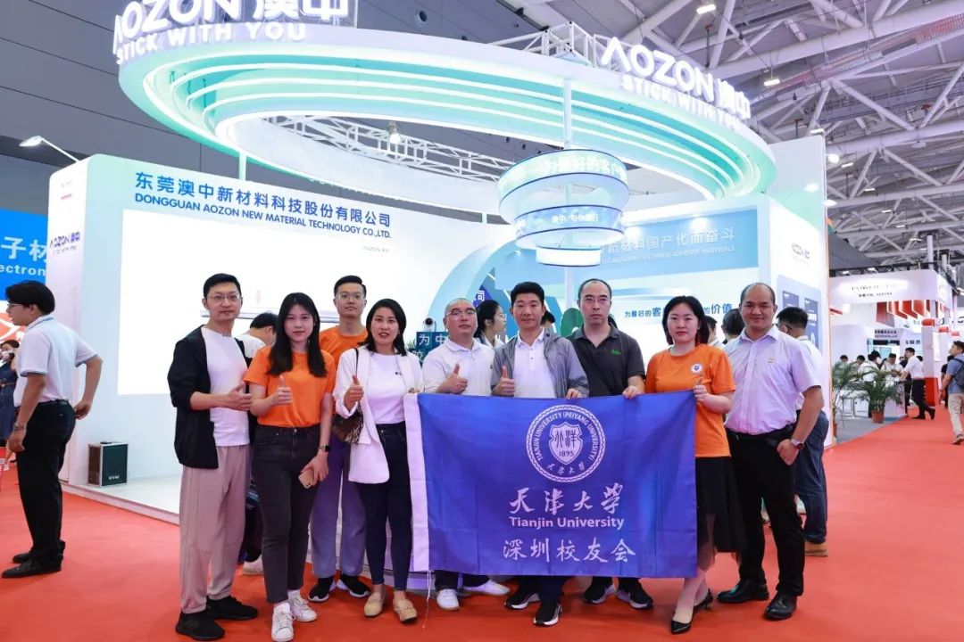 20230620145011941194 九游会·J9(中国区)官方网站
