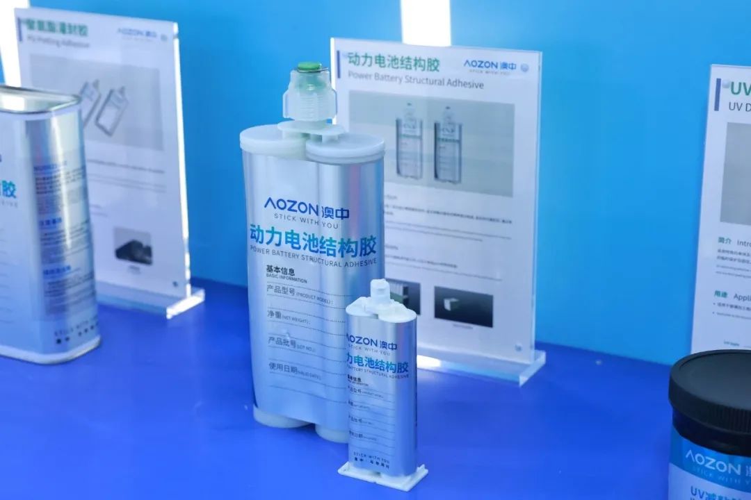 20230620145540994099 九游会·J9(中国区)官方网站