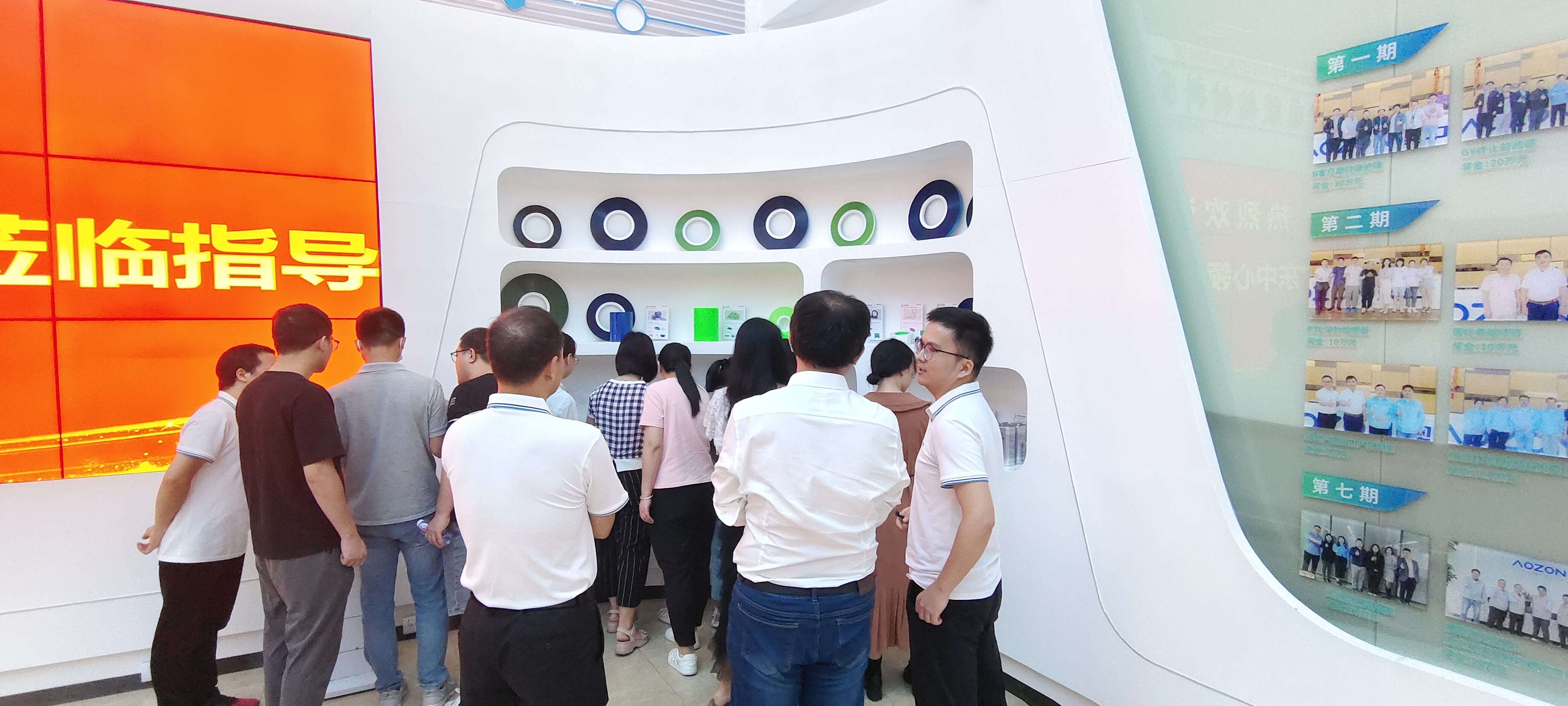 20230915154888408840 九游会·J9(中国区)官方网站