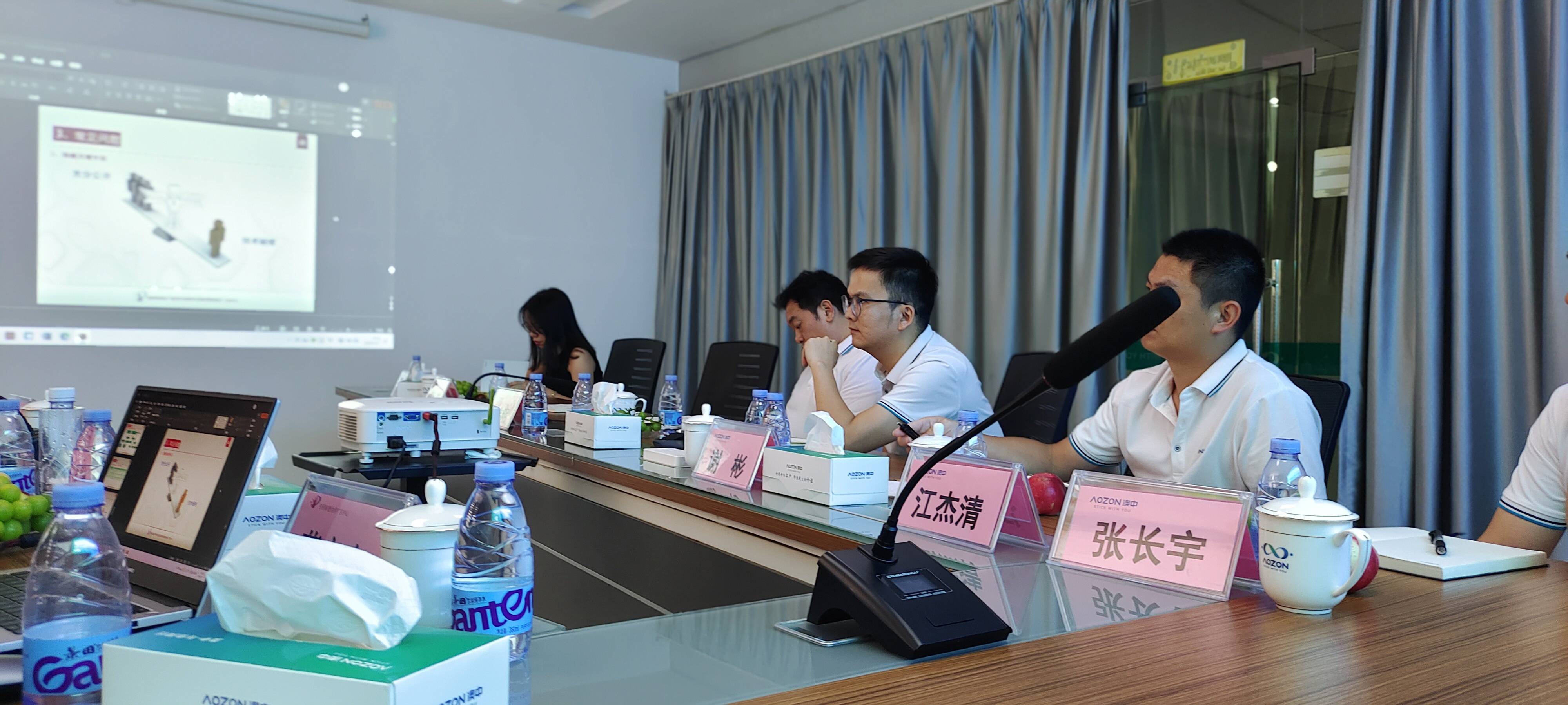20230915155750175017 九游会·J9(中国区)官方网站