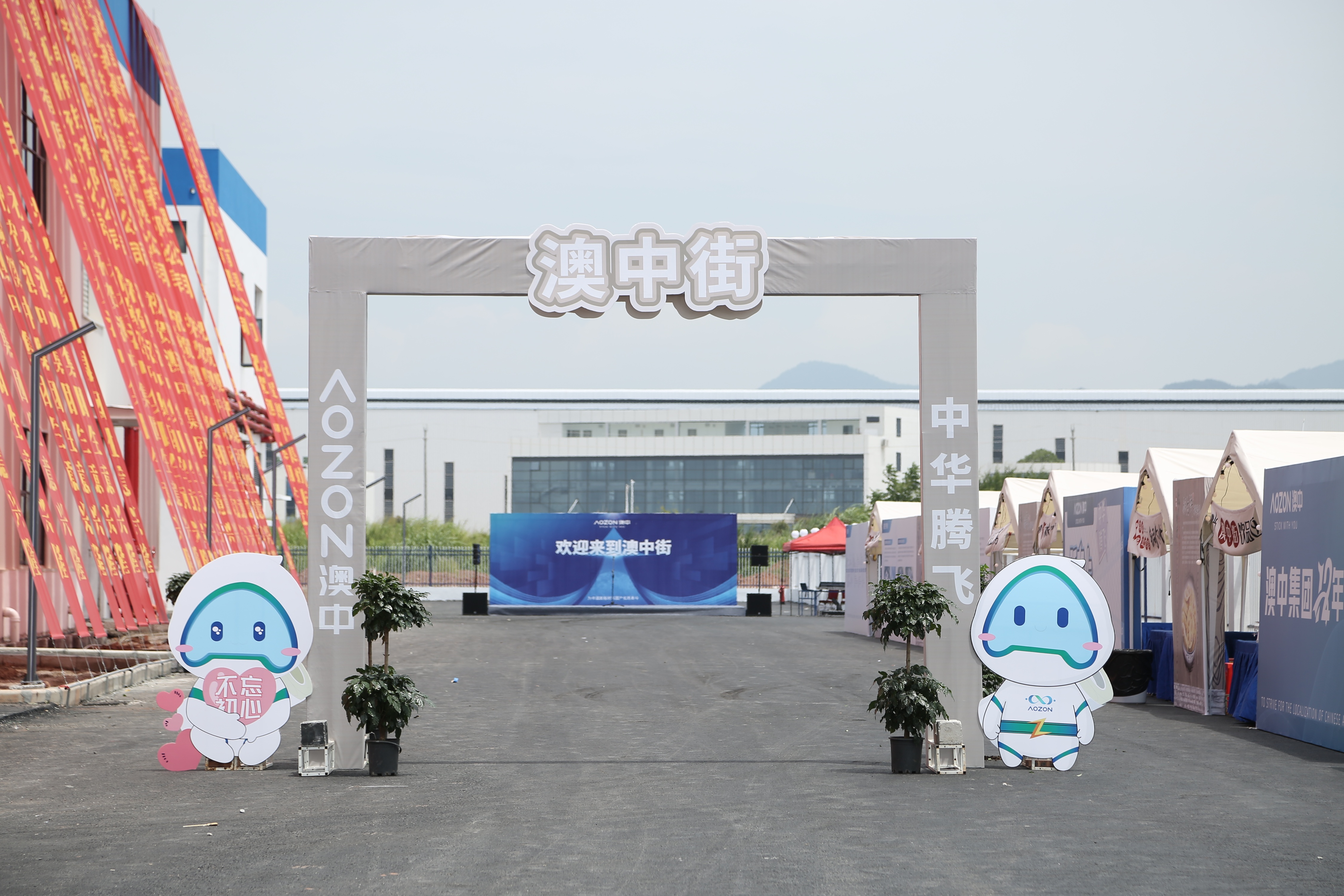 20230915163654125412 九游会·J9(中国区)官方网站