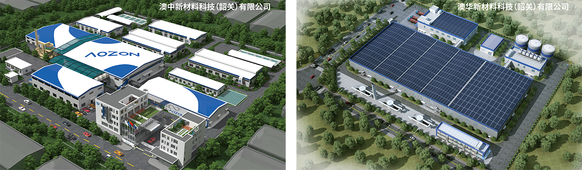 九游会·J9(中国区)官方网站