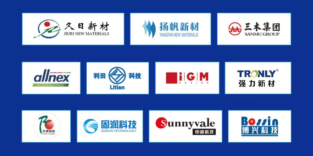 2-210914092350128 九游会·J9(中国区)官方网站