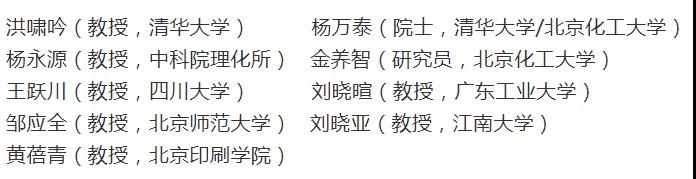 2-2109140939501D 九游会·J9(中国区)官方网站