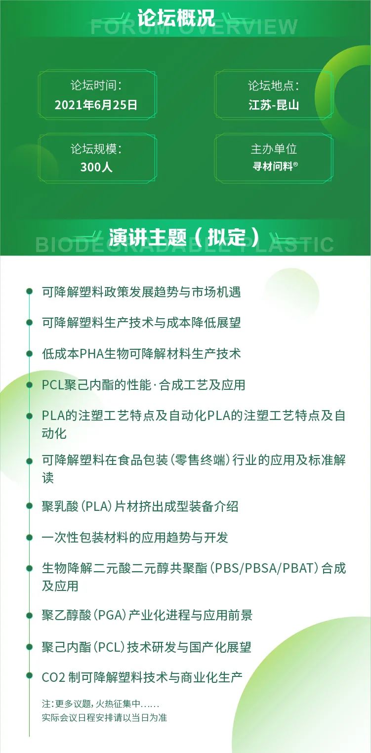 九游会·J9(中国区)官方网站
