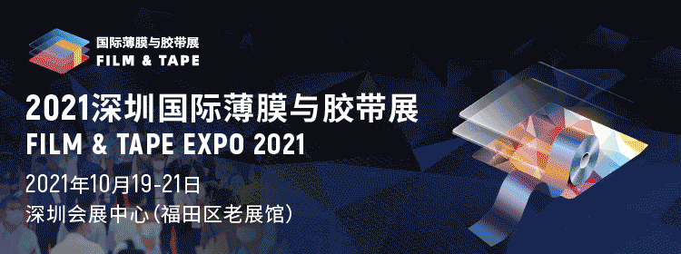 2-210I014212JB 九游会·J9(中国区)官方网站